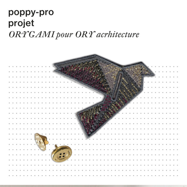Création d'une carte de voeux pour l'agence ORY-architecture, 
Création d’une animation par l’équipe de la communication de l’agence ORY, la naissance de l’oiseau ORY-GAMI qui s’élève dans les airs.
voici le lien:
https://lnkd.in/eCVZQGAp

#ORYARCHITECTURE #ORY #origami  #poppypro #awaproject #poppybrooch #brochetextile #accessoireseveillés #accessoirepartage #surmesure #objetcommunication #designsurmesure #broderiesurmesure #brochebouton #bijoudecommunication